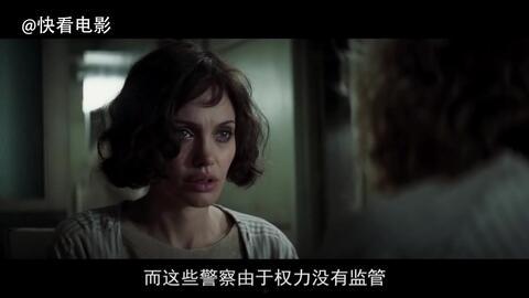 电影换子疑云在线观看,真相背后，家庭危机四伏